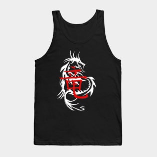 Dragon Tank Top